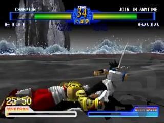 Battle Arena Toshinden 2 - Gameplay image of android game