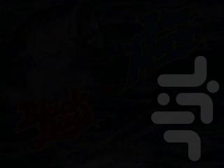 بلام ماشینهد - عکس بازی موبایلی اندروید