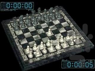 Chess - Gameplay image of android game