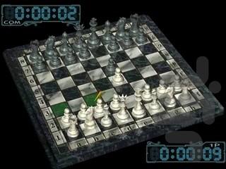 Chess - Gameplay image of android game