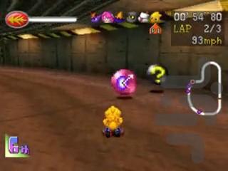 چوکوبو ریسینگ - Gameplay image of android game