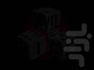 دِویل دایس - Gameplay image of android game