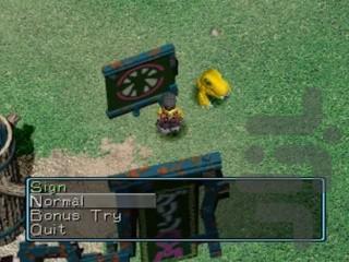 Digimon World - Gameplay image of android game