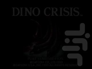 Dino Crisis - Gameplay image of android game