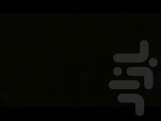 چشمان ماهی - عکس بازی موبایلی اندروید