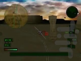 Independence Day - Gameplay image of android game