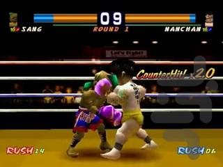 کیکبوکسینگ - Gameplay image of android game