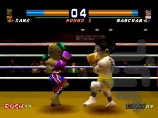 کیکبوکسینگ - Gameplay image of android game