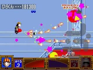 کیوئین - عکس بازی موبایلی اندروید