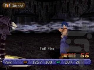 افسانه لگایا - Gameplay image of android game