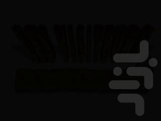 بازدیدکنندگان - یادگار مقدس رولاند - عکس بازی موبایلی اندروید