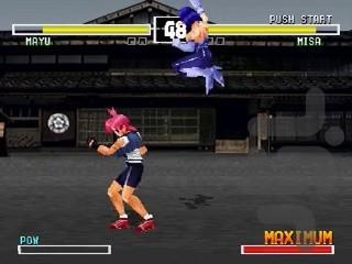 Lightspan Educational Disc - Creativ - Gameplay image of android game