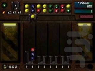 Marble Master - Gameplay image of android game