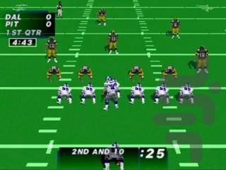 ام‌دی‌کی - Gameplay image of android game