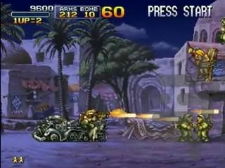 ژاکت فلزی - Gameplay image of android game