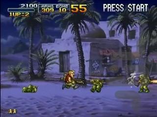 ژاکت فلزی - Gameplay image of android game