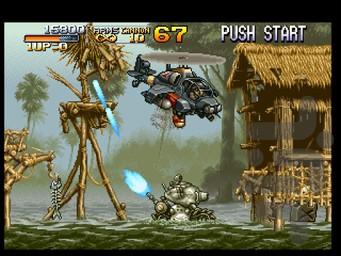 متال اسلاگ - وسیله فوقالعاده ۰۰۱ - Gameplay image of android game