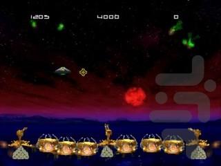 فرمان موشکی - Gameplay image of android game