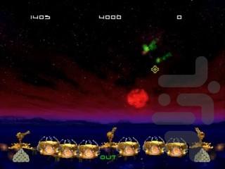 فرمان موشکی - Gameplay image of android game