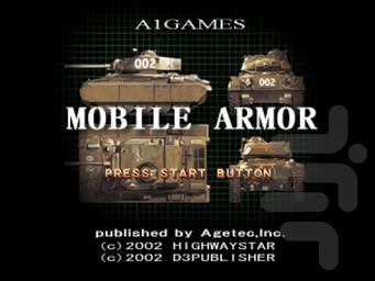 زره متحرک - Gameplay image of android game