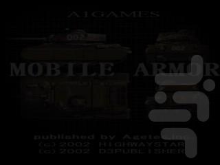 زره متحرک - Gameplay image of android game