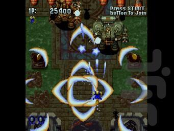 نیروی سبک متحرک - Gameplay image of android game