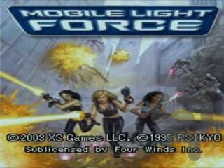 نیروی سبک متحرک - Gameplay image of android game