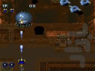 نیروی سبک متحرک - Gameplay image of android game
