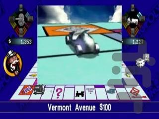 Monopoly - Gameplay image of android game