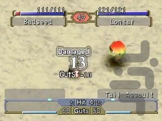 Monster Rancher 2 - Gameplay image of android game