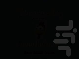 مرغ وحشی ۲ - Gameplay image of android game