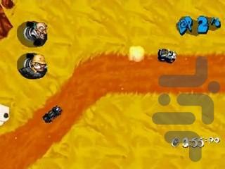 ماش موتور - Gameplay image of android game