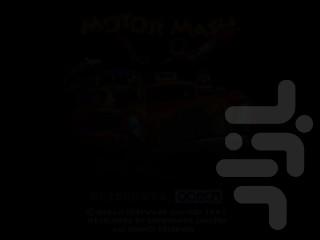 ماش موتور - Gameplay image of android game