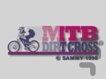 MTB Dirt Cross - Gameplay image of android game