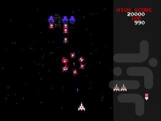 موزه نامکو جلد ۱ - Gameplay image of android game