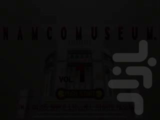 موزه نامکو جلد ۱ - Gameplay image of android game