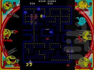 موزه نامکو جلد ۱ - Gameplay image of android game