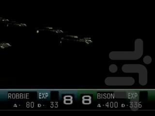 Nectaris - Military Madness - Gameplay image of android game