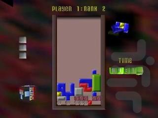 تترس بعدی - Gameplay image of android game