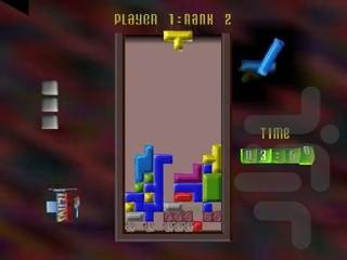 تترس بعدی - Gameplay image of android game