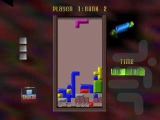 تترس بعدی - Gameplay image of android game