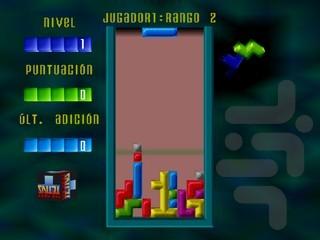 تترس بعدی - Gameplay image of android game