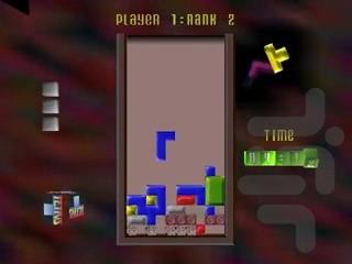 تترس بعدی - Gameplay image of android game