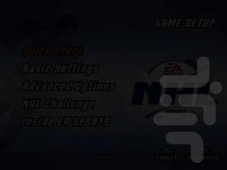اناچال ۲۰۰۱ - Gameplay image of android game