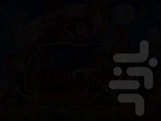 وان پیس - نبرد بزرگ - عکس بازی موبایلی اندروید