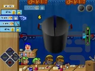 آشپزی من - Gameplay image of android game