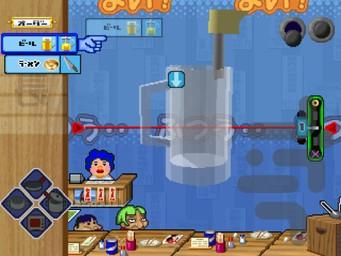 آشپزی من - Gameplay image of android game