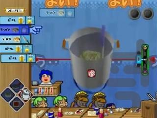 آشپزی من - Gameplay image of android game