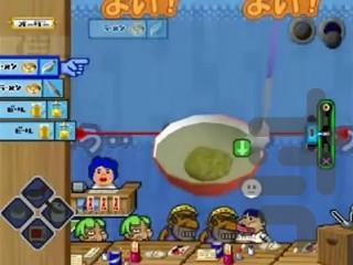 آشپزی من - Gameplay image of android game