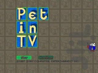 پت این تیوی - Gameplay image of android game